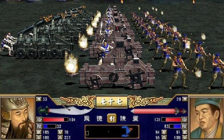 三国群英传5秘籍大全有哪些,三国群英传5秘籍大全