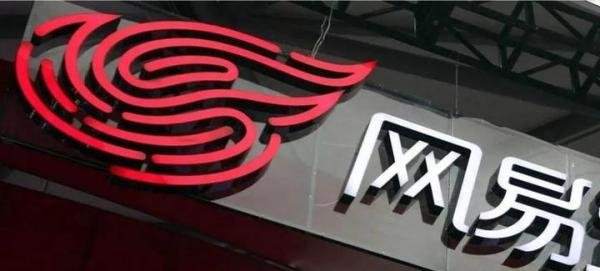 网易广告平台在哪里可以开户？有哪些代理商？