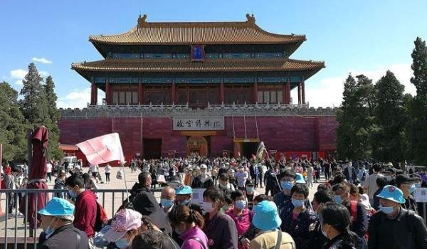 假期才第2天已经玩累了