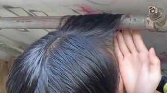 女大学生用暖气管烫头发，这种行为会有安全隐患么？