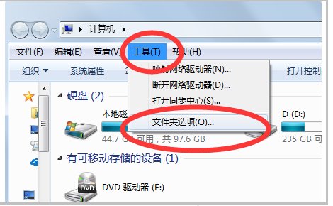 回收站在c盘哪个文件夹里面？