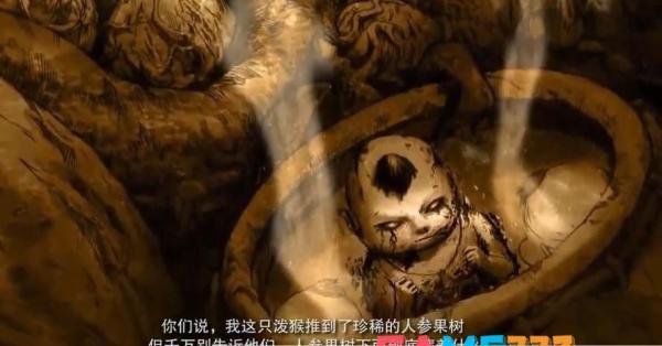 斗战神人参果红毛探秘：游戏中的神秘元素与深度解析