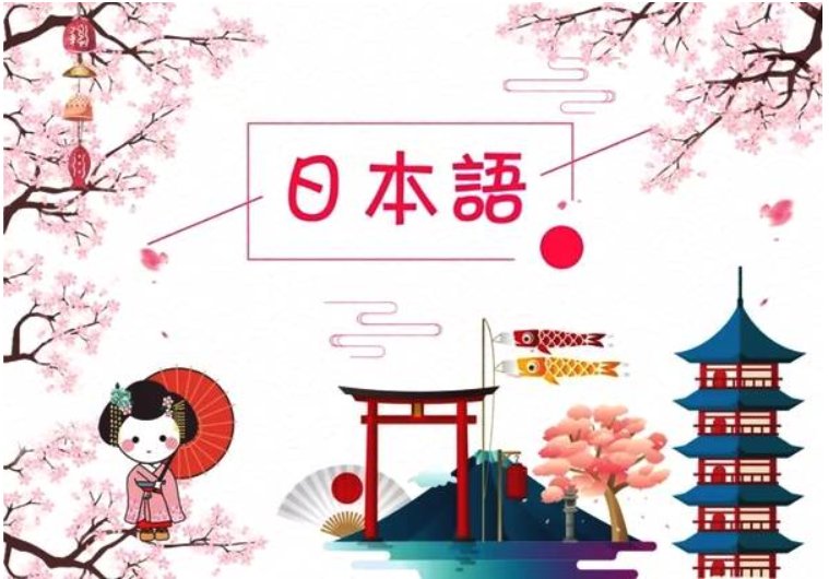 日语个性签名有哪些？