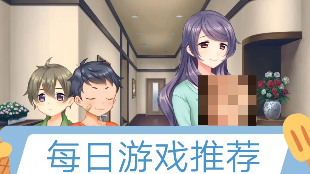 拉大车的小马我的妈妈游戏的玩法