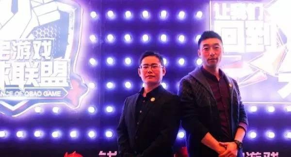 原创 | 最近很火的“钱宝游戏”到底是什么?百亿资金扶持CP是真的吗?