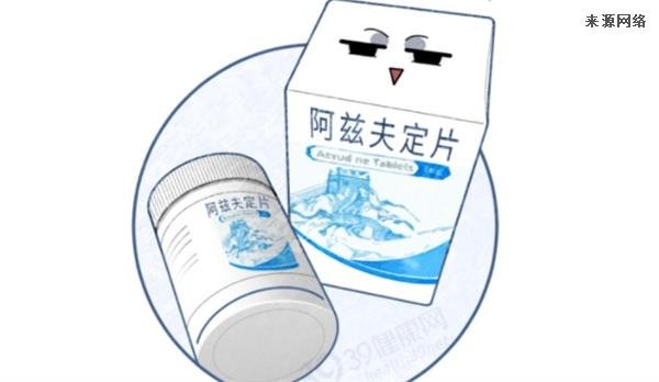 新冠特效药超过5天使用效果会比较差 原因为何