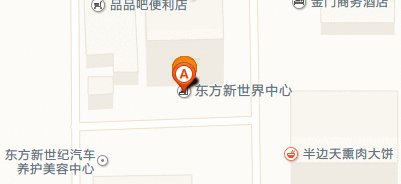 石家庄东方新世界中心（中山路）怎么坐公交车？