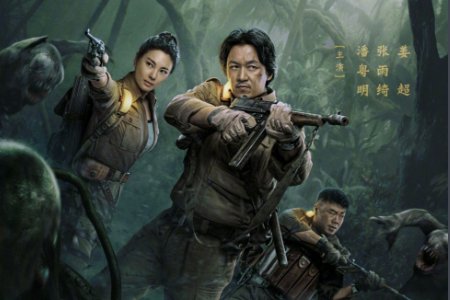 人蛹是什么东西？