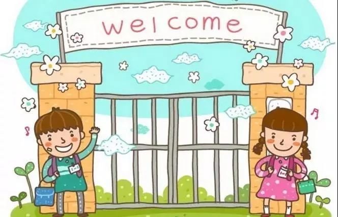 上幼儿园是入托还是入学