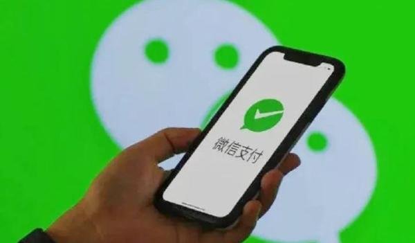 微信体积再变大，安装包突破700MB,聊天记录占超75%微信内存