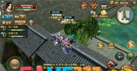 九阴真经武当二内任务攻略