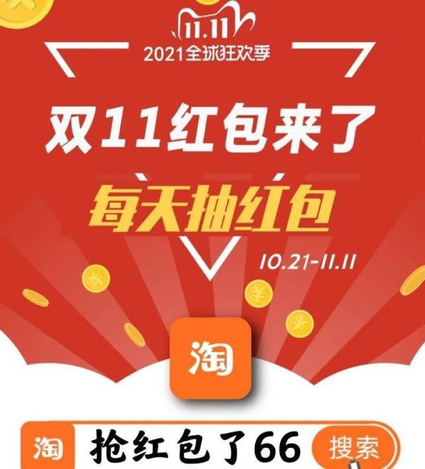 喵糖攻略之远交近攻