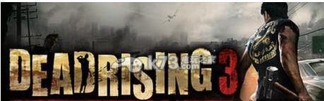 丧尸围城3无限载入崩溃、卡顿30帧解决办法