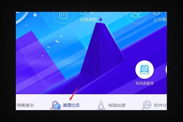 为什么迅雷看看播放器不能播放了呢？