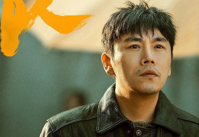 察邦是哪个国家