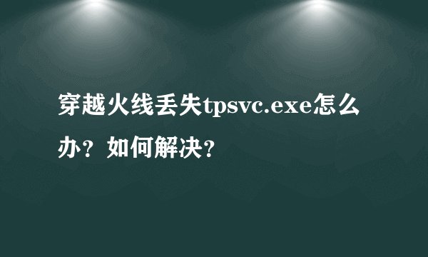 小妹茜内容简介