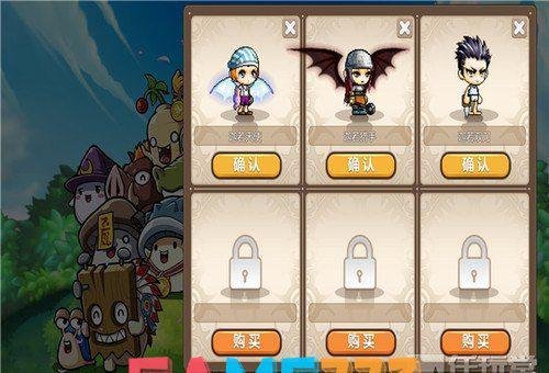 【冒险岛战神反盾】游戏内容及分析