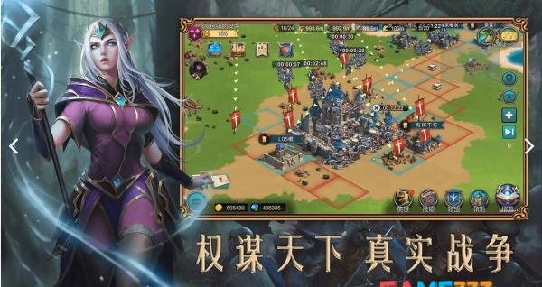 【勇者之路3加强版】游戏分析及内容