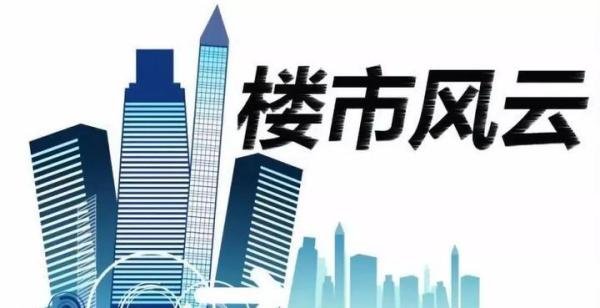 中国人为什么要转战泰国买房?