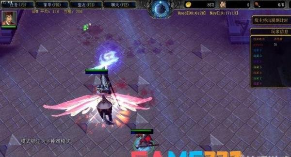 守卫剑阁降龙伏虎攻略 守卫剑阁降龙伏虎1.7