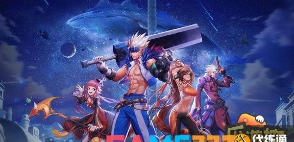 DNF落日枪神任务怎么做?(落日枪神任务完成攻略)