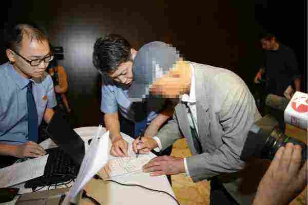 红通陈富锦为什么被公诉？