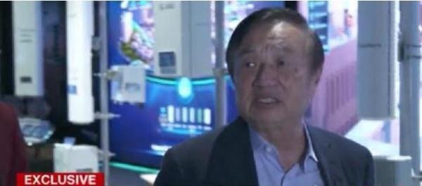 任正非谈孟晚舟：为女儿骄傲 苦难使人更强大