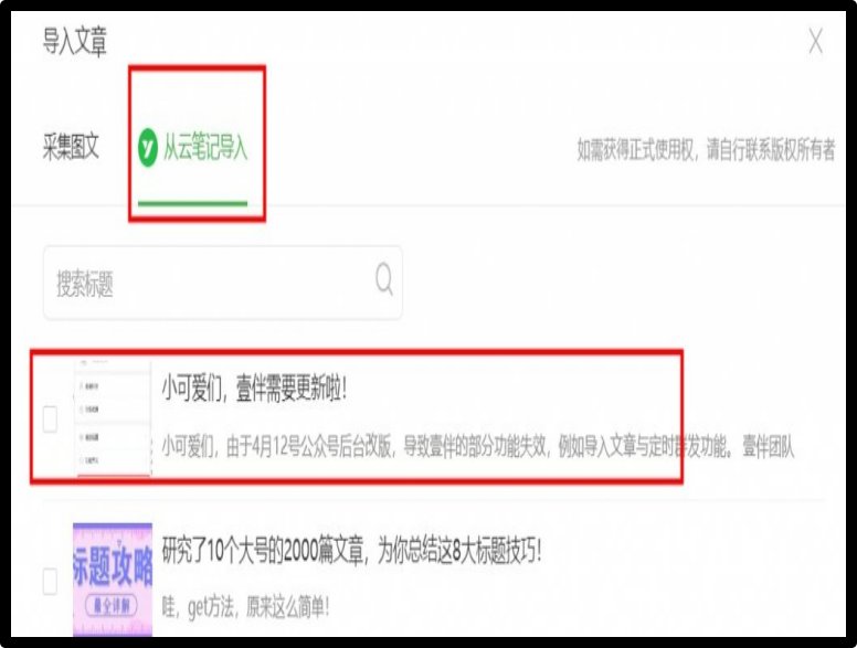 此推文可能包含隐藏内容怎么解除