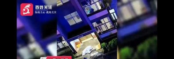 湖南长沙比亚迪宿舍一周发生多起跳楼事件