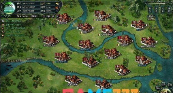 卧龙吟王异兵种