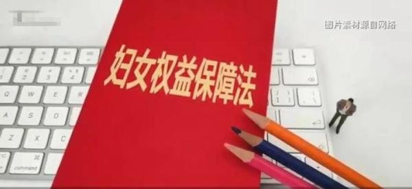 太蠢了！妻子起诉离婚才知老公年薪300万。