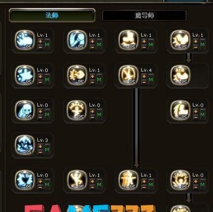 龙之谷怎么洗点?