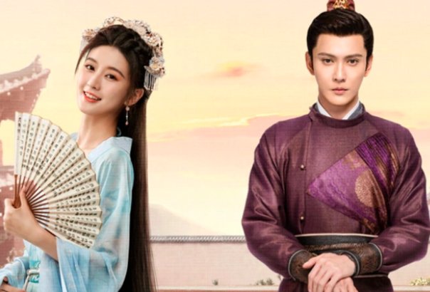 嫣语赋追剧日历