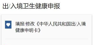 韩国对华入境新政:明日起,韩国恢复发放中国公民赴韩短期签证!需48h核酸+落地检!