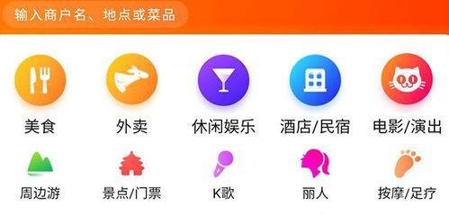 微信吃喝玩乐功能为何消失-微信吃喝玩乐服务不见了怎么办