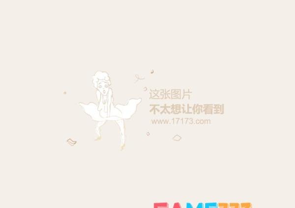 dnfimg补丁怎么用?