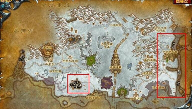 魔兽世界wlk龙鳞天使鱼在哪-wlk龙鳞天使鱼位置分享