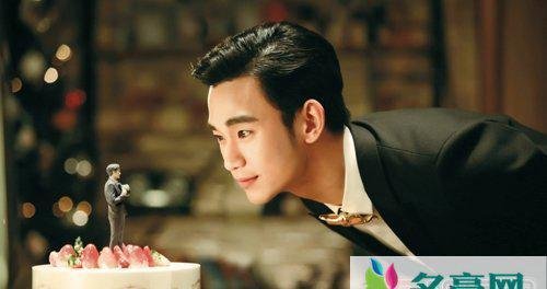 金秀贤是否自认整容 金秀贤自认整容部位