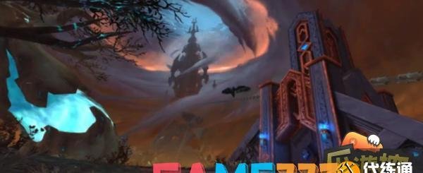 魔兽世界塑造者之台在哪?塑造者之台位置介绍