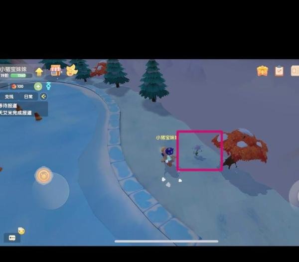 摩尔庄园功率 白色浆果!!