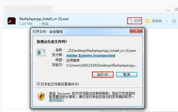 the media could not be loaded是什么意思啊？