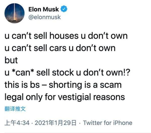 马斯克再发声：做空是一场骗局