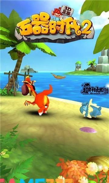 石器时代2阵型站位推荐(c22石器时代副本阵容最佳攻略！)