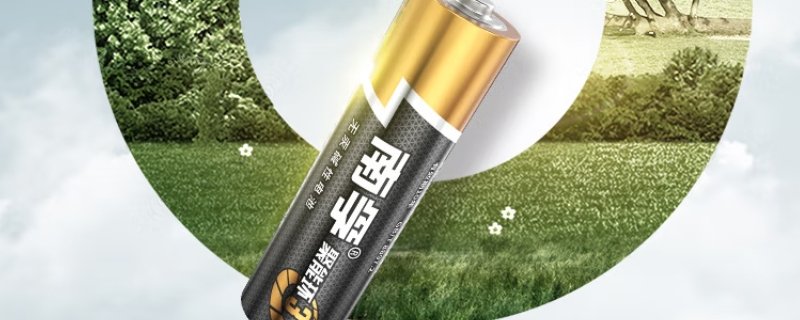 7号电池是多少伏