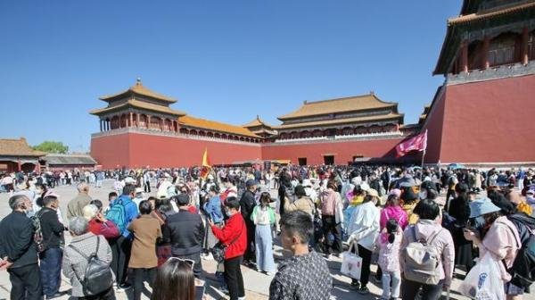 假期才第2天已经玩累了