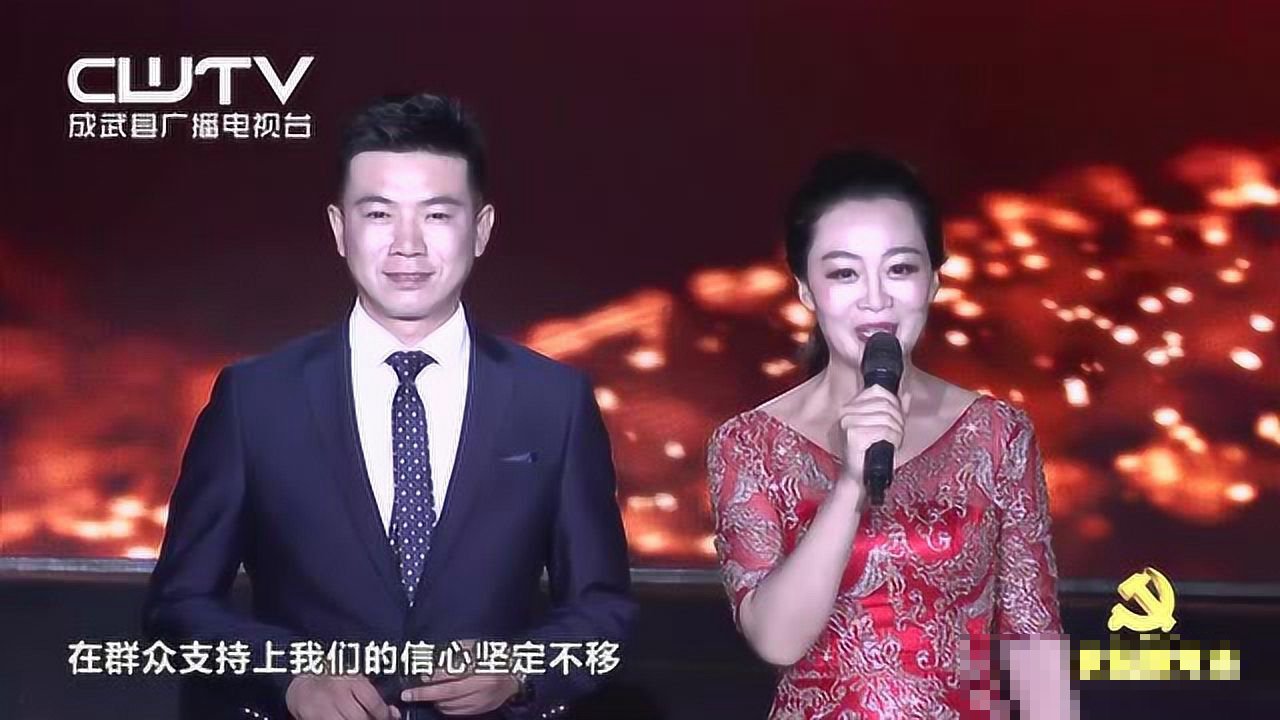 2025央视七一晚会重播时间是几点