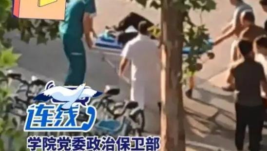洛阳理工发生命案？三名学生身亡，校保卫处回应：与校外人员无关