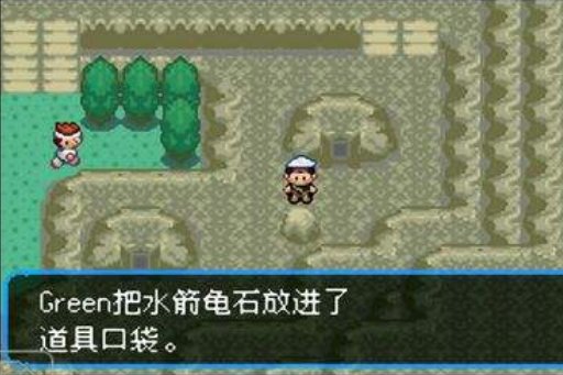 口袋妖怪始源蓝宝石mega石怎么发现