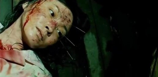 风声里面六爷扎的针是什么