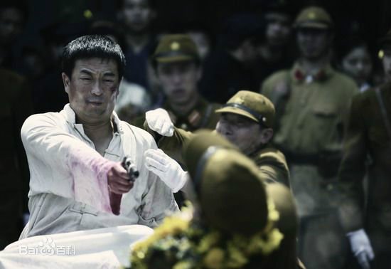 借枪结局是什么